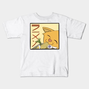 Ramen Cat Returns Kids T-Shirt